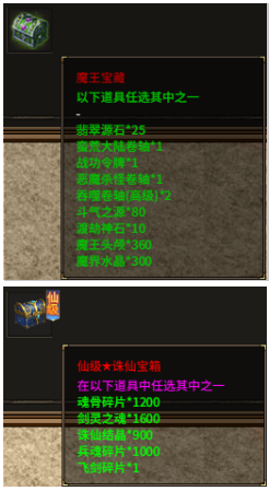 1757475353231237.png image.png