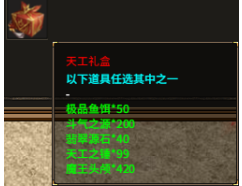 1757475364498707.png image.png