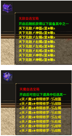 1757475378365190.png image.png