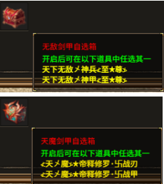 1757475387485465.png image.png