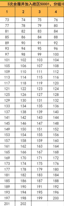 1772181902339357.png image.png