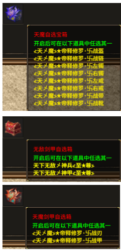 1776155954201816.png image.png